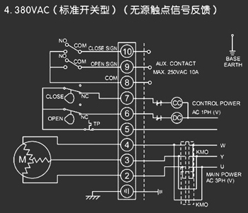 380VAC標準開關型<a href='http://www.ems-hebei.cn/Product/diefa/diandongdiefa/' target='_blank'>電動<a href='http://www.ems-hebei.cn/Product/diefa/' target='_blank'>蝶閥</a></a>接線圖